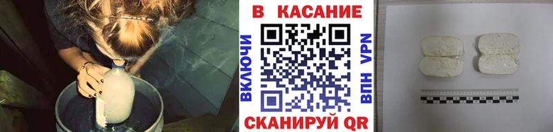 Где купить наркоту Луза МАРИХУАНА  А ПВП  Гашиш  МЕФ  АМФ  Псилоцибиновые грибы  COCAIN 
