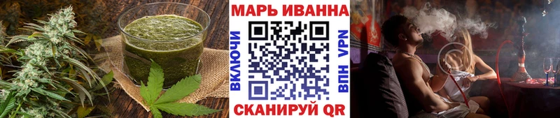 Еда ТГК марихуана Луза