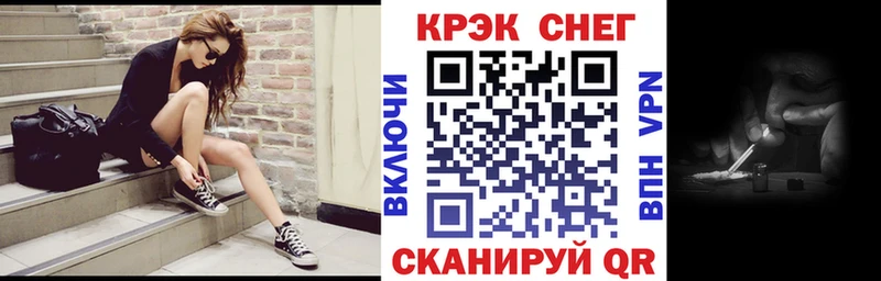 Кокаин Колумбийский Луза