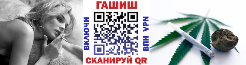 Гашиш 40% ТГК  kraken зеркало  Луза 