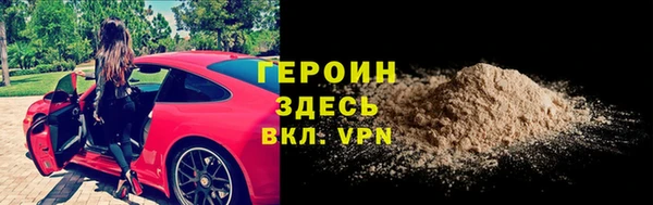 стаф Кулебаки