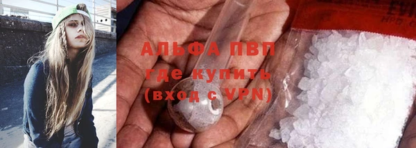 твердый Краснотурьинск