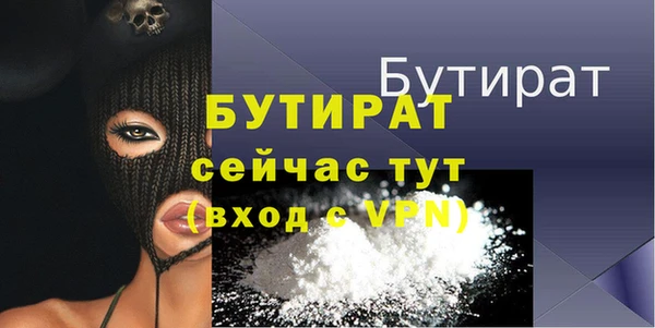 a pvp Краснослободск