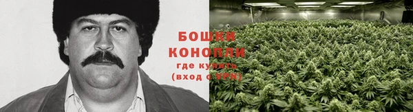 кокаин перу Лабытнанги