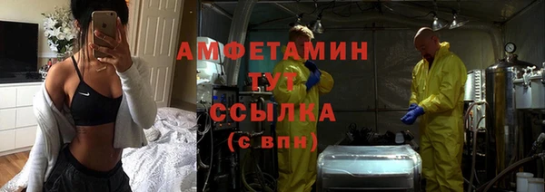 кокаин перу Лабытнанги