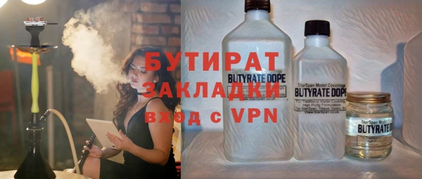 a pvp Краснослободск