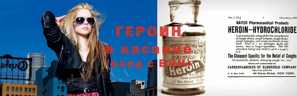 кокаин перу Лабытнанги