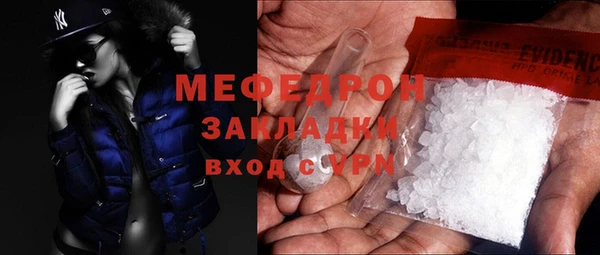 прущие крисы Ладушкин