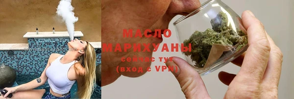 прущая мука Лагань