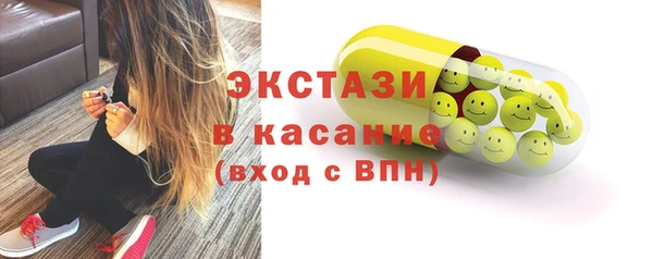 a pvp Краснослободск