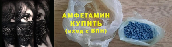 a pvp Краснослободск
