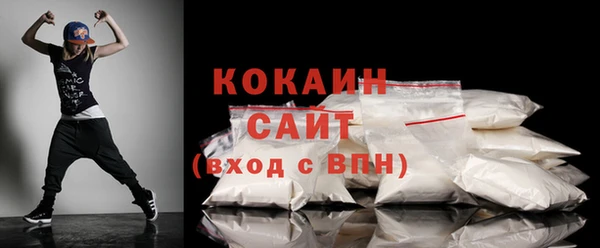 a pvp Краснослободск