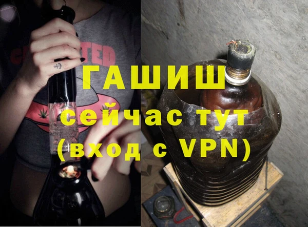 прущая мука Лагань