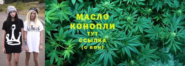 твердый Краснотурьинск