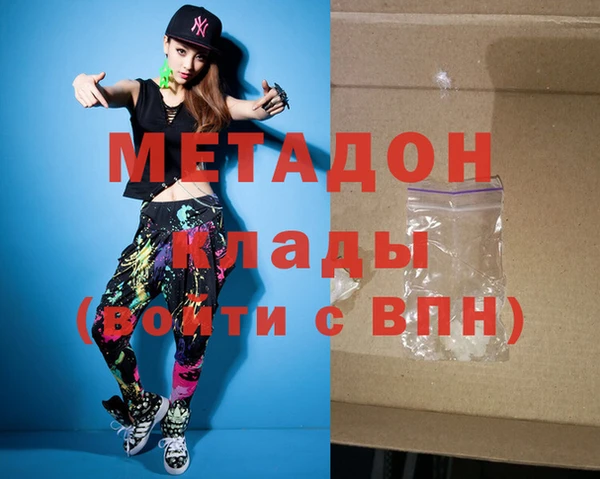 a pvp Краснослободск