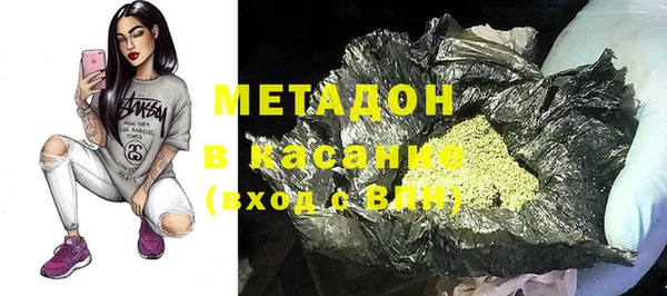 твердый Краснотурьинск