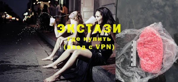 МДМА Кукмор