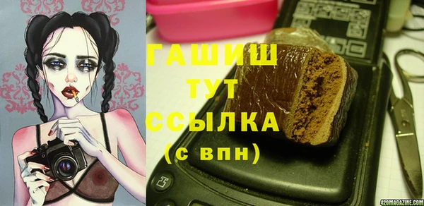 твердый Краснотурьинск