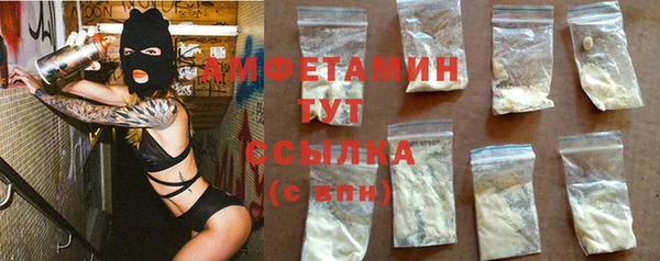 a pvp Краснослободск