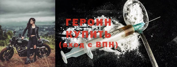 кокаин перу Лабытнанги