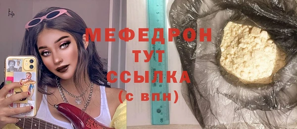 прущие крисы Ладушкин