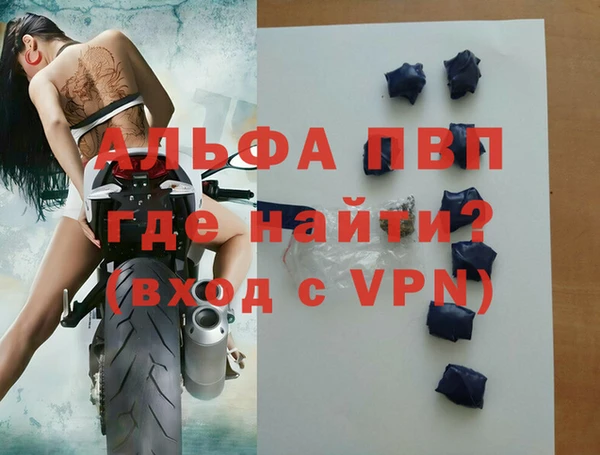 кокаин перу Лабытнанги
