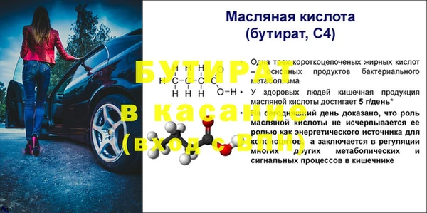 кокаин перу Лабытнанги