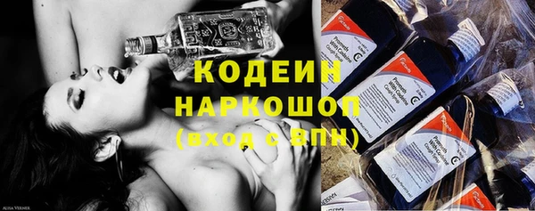 прущая мука Лагань