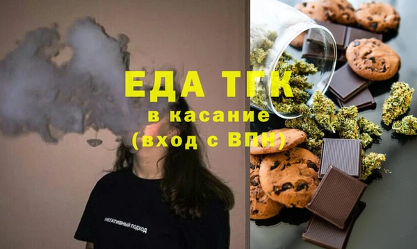 прущая мука Лагань