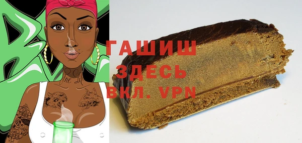 твердый Краснотурьинск