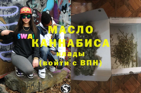 a pvp Краснослободск