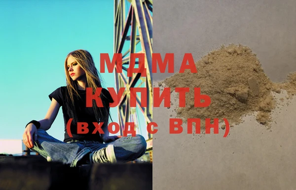 прущие крисы Ладушкин