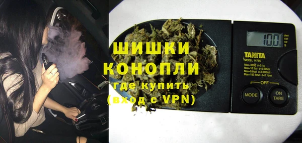 a pvp Краснослободск