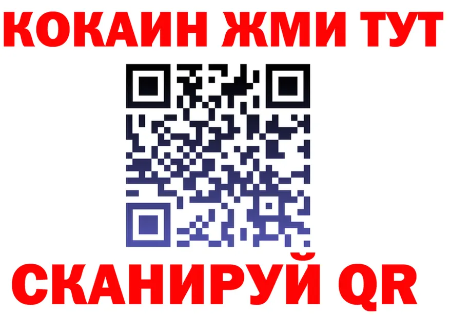 APVP мука как войти shop hydra Луза