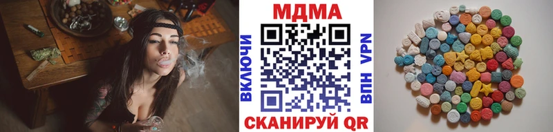 ОМГ ОМГ tor Луза МДМА VHQ купить цена